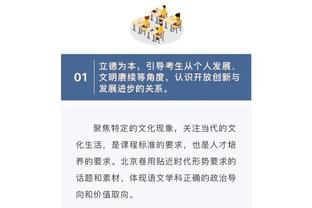 新利娱乐app截图0